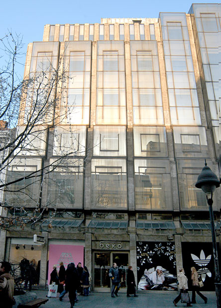 Робну кућу Беко продају и по 28. пут